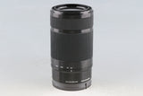 Sony E 55-210mm F/4.5-6.3 OSS Lens for E-Mount #60588F5