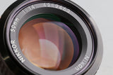 Nikon Nikkor 50mm F/1.4 Ai Lens #60627A5