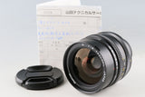 Mamiya G 50mm F/4 L Lens for Mamiya 6 #60637E5