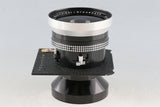 Schneider Kreuznach Super-Angulon 121mm f/8 Lens #60735B5
