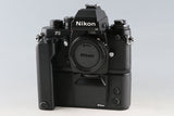 Nikon F3P 35mm SLR Film Camera + MD-4 #60794E4