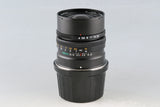 Mamiya N 65mm F/4 L Lens for Mamiya 7 #60840E5