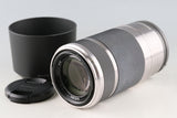Sony E 55-210mm F/4.5-6.3 OSS Lens for E-Mount #60877E5
