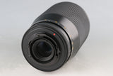 Contax Carl Zeiss Tele-Tessar T* 200mm F/3.5 AEG Lens for CY Mount #60905A2