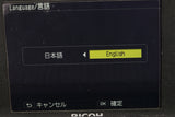 Ricoh GR Digital Camera #60924D7