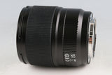 Leica Summicron-SL 50mm F/2 ASPH. Lens With BNox #60936L1