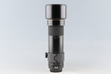 Nikon Nikkor ED 400mm F/5.6 Ais Lens #61149F6