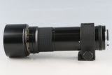 Nikon Nikkor ED 400mm F/5.6 Ais Lens #61149F6