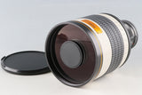 Kenko Mirror Lens 800mm F/8 DX for Sony E #61161G21