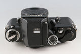Nikon F2 Photomic DP-1 35mm SLR Film Camera #61342D3