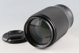 Contax Carl Zeiss Tele-Tessar T* 200mm F/3.5 AEG Lens for CY Mount #61547A2