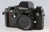 Nikon F3 HP 35mm SLR FIlm Camera #61961D4