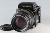 Zenza Bronica ETR + Zenzanon MC 50mm F/4 Lens #61979E1