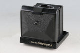 Zenza Bronica ETR + Zenzanon MC 50mm F/4 Lens #61979E1