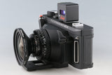 Linhof Technorama 617s III + Schneider-Kreuznach Super-Angulon 90mm F/5.6 Lens #62048F1