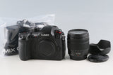 Panasonic Lumix DC-GH5II + G Vario 12-60mm F/3.5-5.6 ASPH. Power O.I.S. Lens #62297E3