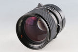 Hasselblad Carl Zeiss Planar T* 110mm F/2 FE Lens #62476C6
