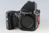 Mamiya 645 Pro + AE Finder + Motor Power Winder Grip #62519E3