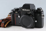 Nikon F3 HP 35mm SLR FIlm Camera #62682D4