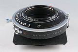 Rodenstock Imagon 250mm F/5.8 Lens With Box #62839L8