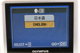 Olympus μ 40 Digital Camera #62989I