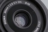 Sigma 30mm F/2.8 EX DN Lens for Sony E #62996E5