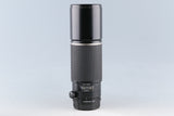 SMC Pentax-FA 645 400mm F/5.6 ED Lens #63070C6