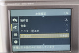 Sony Cyber-Shot DSC-W810 Digital Camera *Japanese version only * #63255L2