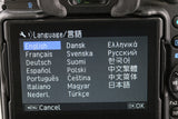 Pentax K-1 II Digital SLR Camera #63293E4