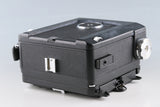 Wista 45N 4x5 Large Format Field Camera #63422H