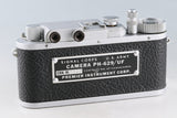 Kardon Military model PH-629/UF Kodak Ektar 47mm F/2 #63465D3