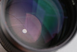 Contax Carl Zeiss Planar T* 85mm F/1.4 AEG Lens for C/Y Mount #63512A1