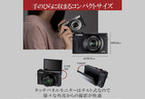 *New* Canon Power Shot G7X Mark III Black Digital Camera #64137L3