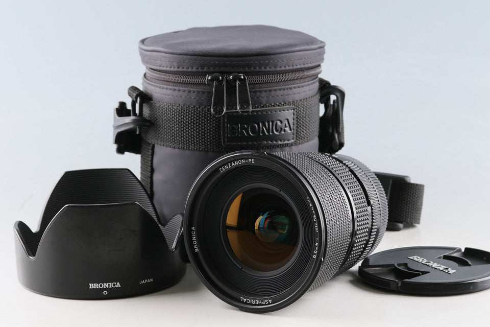 BRONICA – IROHAS SHOP