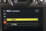 Nikon Z5 Mirrorless Digital Camera #64654E3