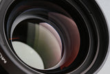 Schneider-Kreuznach Symmar-S 240mm F/5.6 MC Lens #64677B5