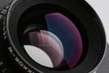 Nikon Nikkor-W 150mm F/5.6 Lens #64867B2