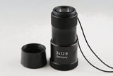 Zeiss Mono 3×12 Monocular #64996F2