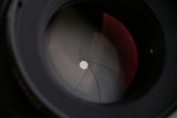 Rodenstock Geronar 150mm F/6.3 MC Lens #65172B2