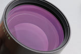 Nikon T 800mm Rear Lens #65175B3