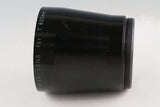 Nikon T 800mm Rear Lens #65175B3