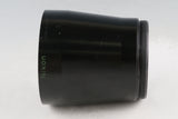 Nikon T 800mm Rear Lens #65175B3