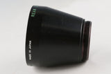 Nikon T 720mm Rear Lens #65280B3