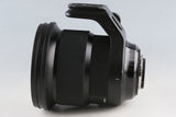 Sigma Art 105mm F/1.4 DG Lens for Nikon #65507F6