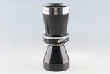 Rodenstock-Rotelar 270mm F/6.6 Lens #65581B5