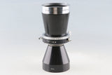 Rodenstock-Rotelar 270mm F/6.6 Lens #65581B5