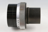 Kowa Cine Prominar 100mm F/2.3 Lens #65644K