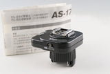 Nikon TTL Gun Coupler AS-17 for F3 #65719E2