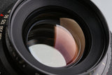 Rodenstock Sironar-N 180mm F/5.6 MC Lens #65817B2