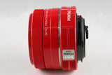 SMC Pentax-DA 35mm F/2.4 AL Red Lens #65950L7